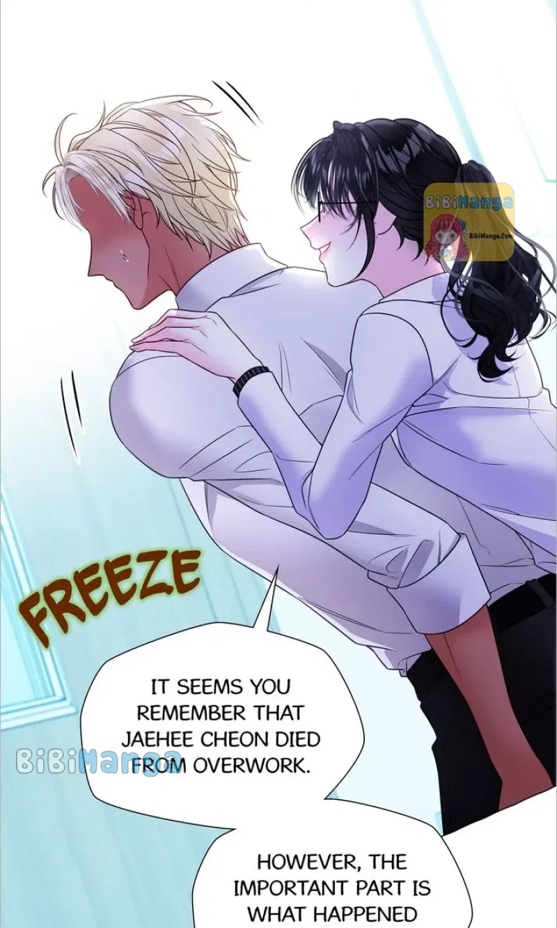 Choose Your Real Daddy Tyrant Chapter 90 – Page 44
