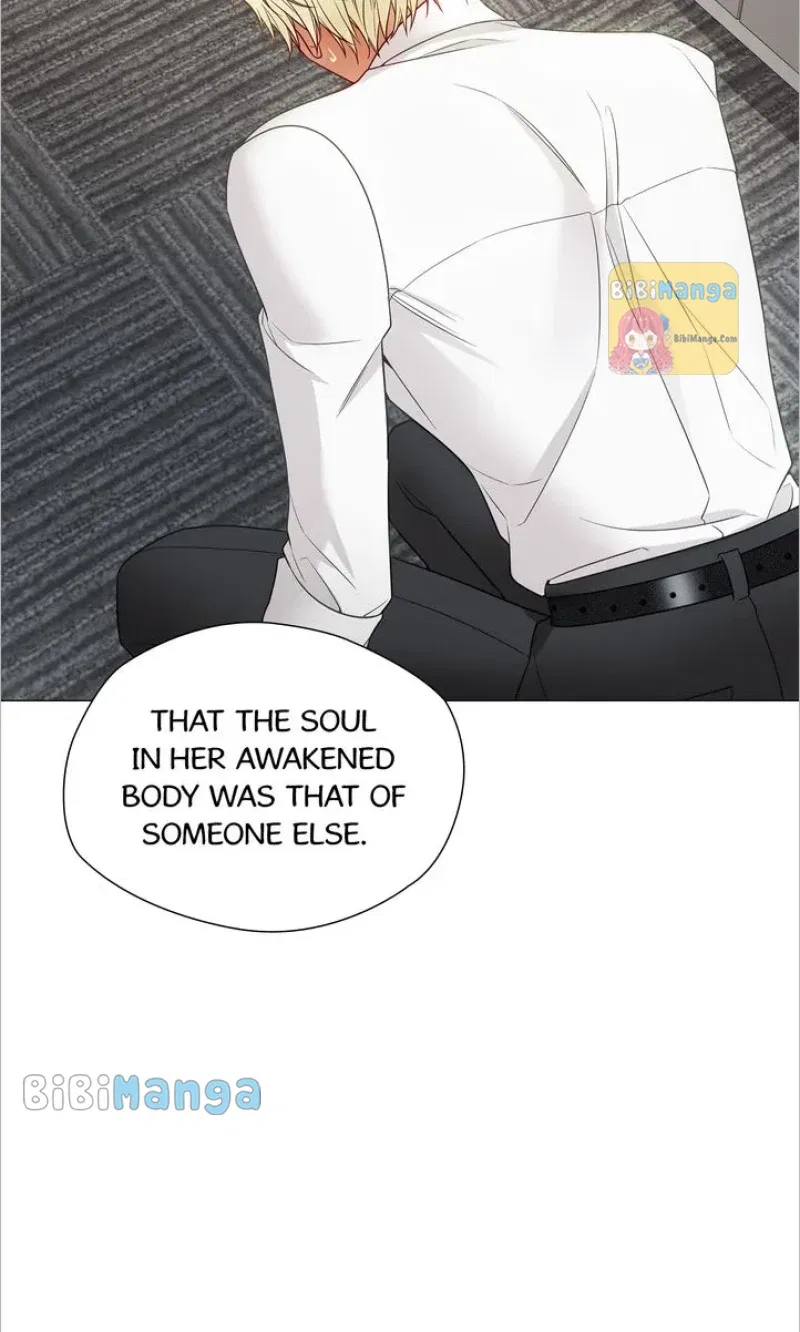 Choose Your Real Daddy Tyrant Chapter 90 – Page 48