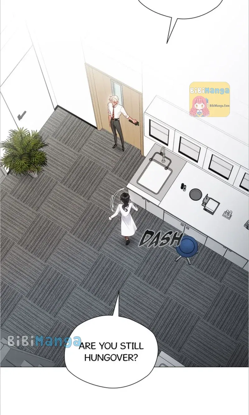 Choose Your Real Daddy Tyrant Chapter 88 – Page 7