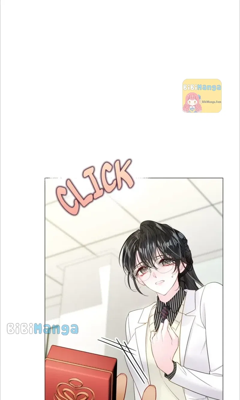 Choose Your Real Daddy Tyrant Chapter 88 – Page 11