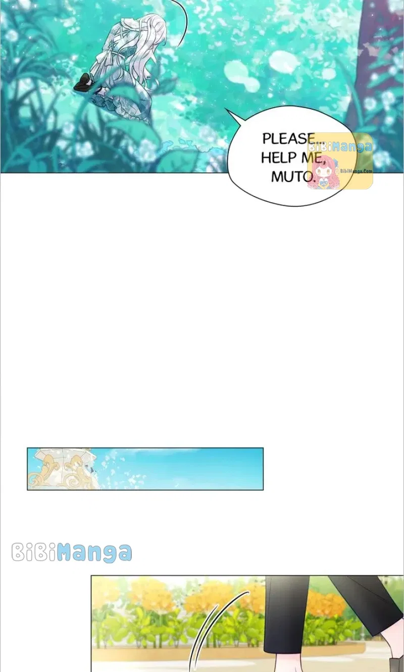 Choose Your Real Daddy Tyrant Chapter 88 – Page 62