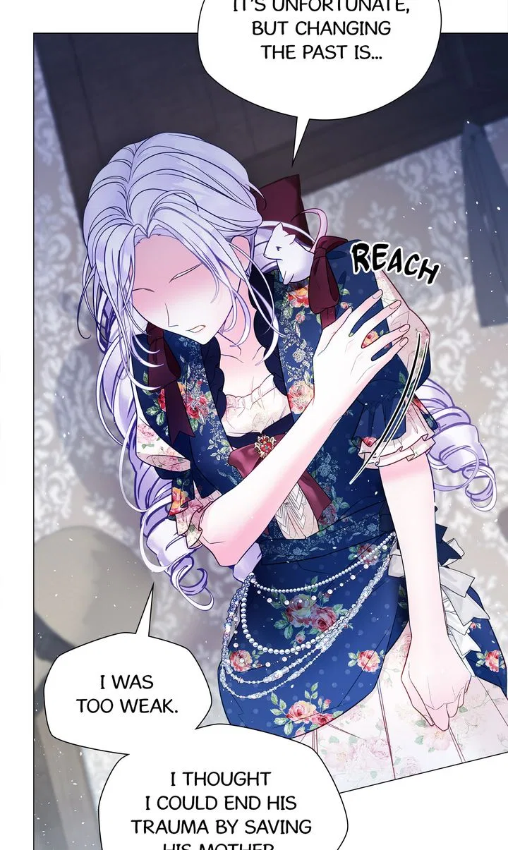 Choose Your Real Daddy Tyrant Chapter 86 – Page 13