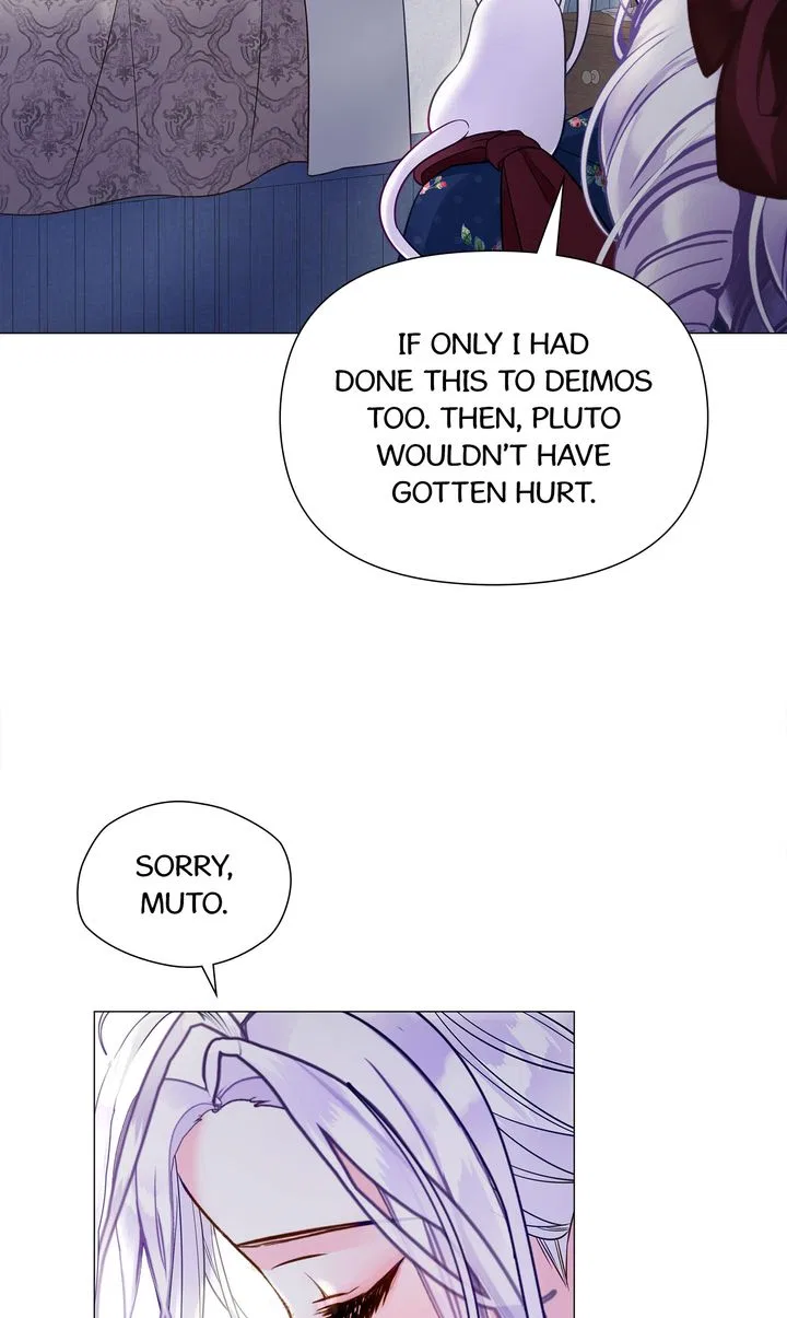 Choose Your Real Daddy Tyrant Chapter 86 – Page 22