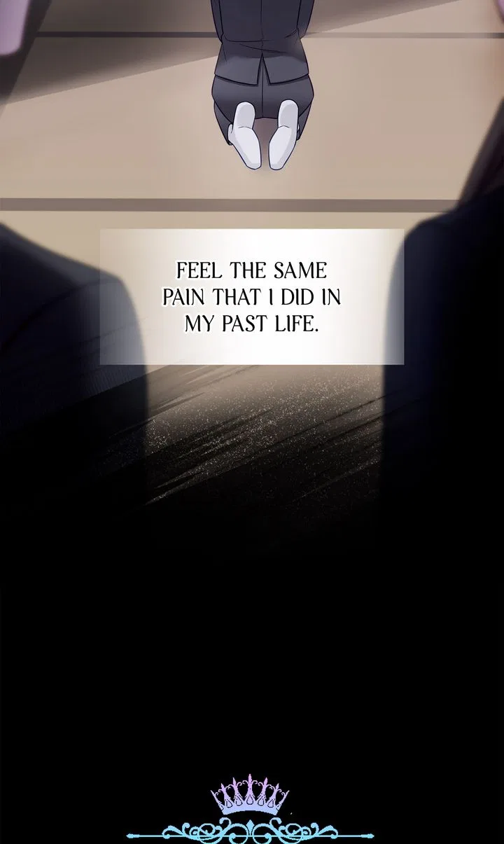 Choose Your Real Daddy Tyrant Chapter 86 – Page 26