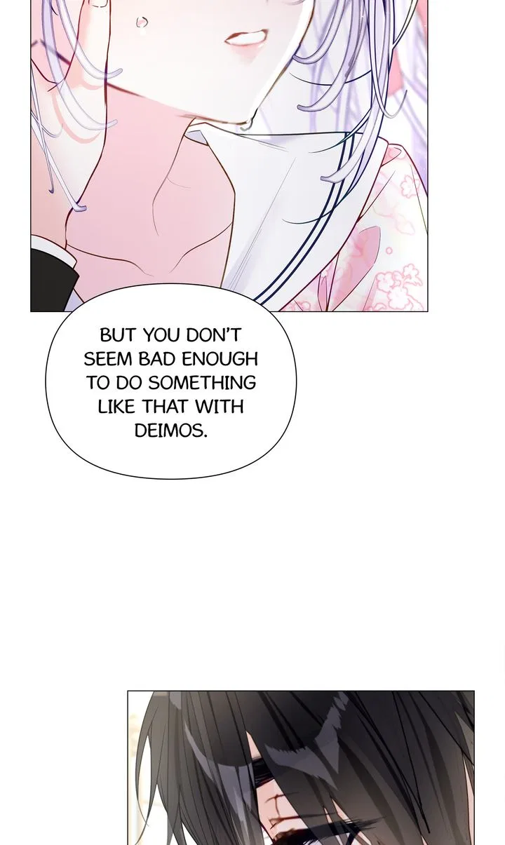 Choose Your Real Daddy Tyrant Chapter 86 – Page 75