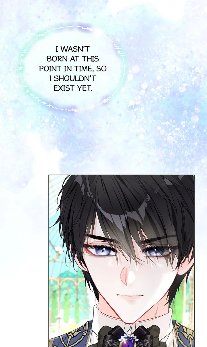 Choose Your Real Daddy Tyrant Chapter 86 – Page 78