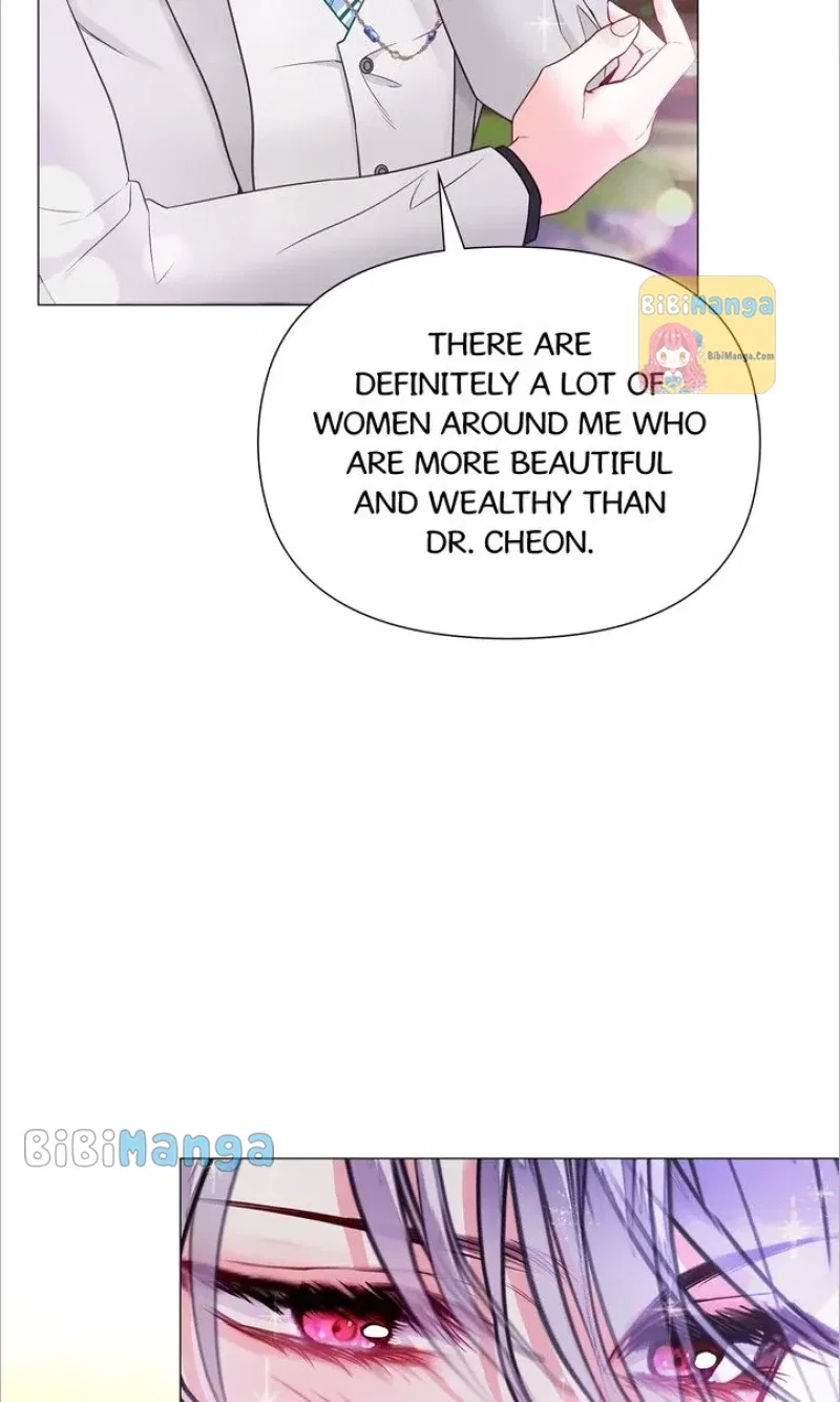 Choose Your Real Daddy Tyrant Chapter 85 – Page 6
