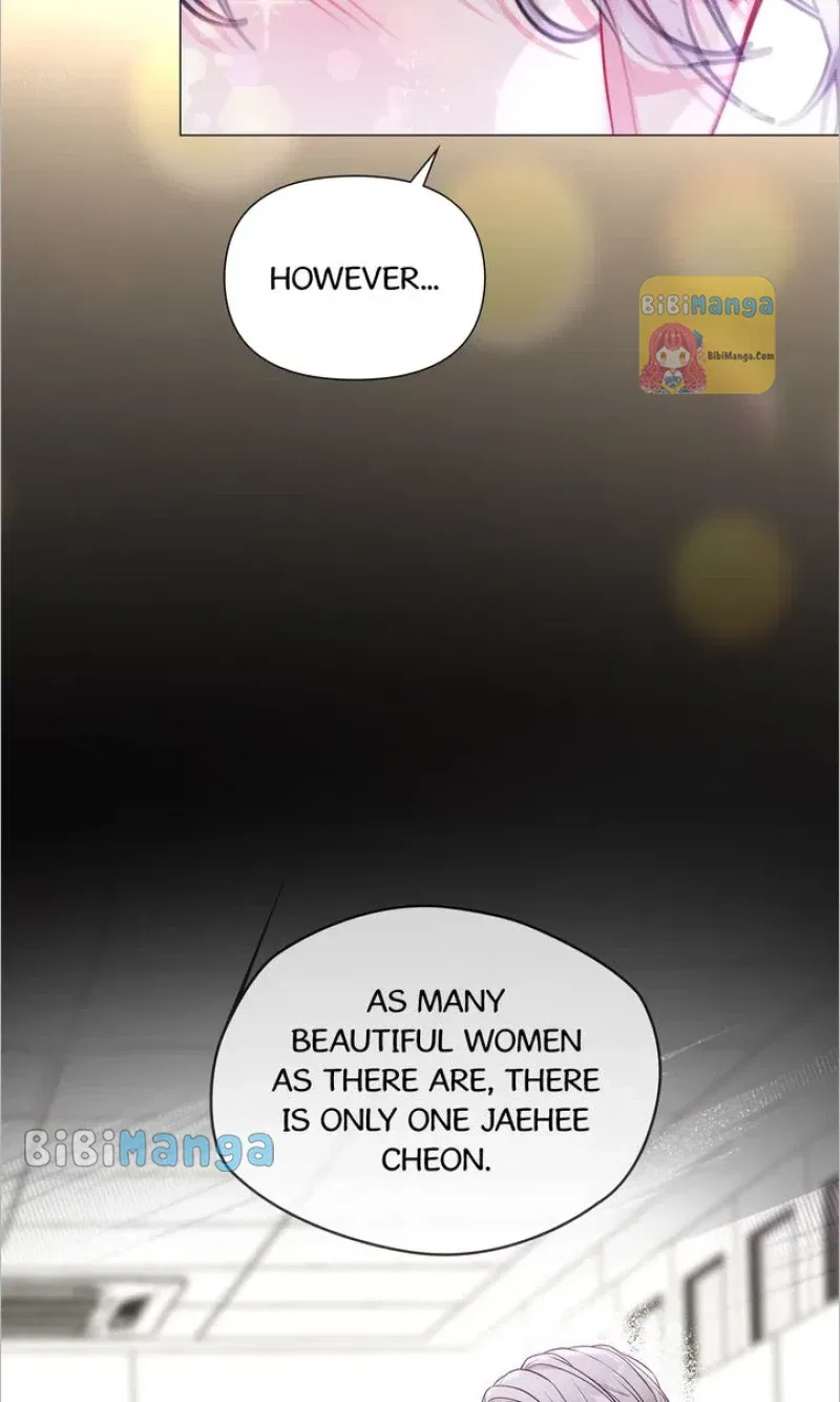 Choose Your Real Daddy Tyrant Chapter 85 – Page 7