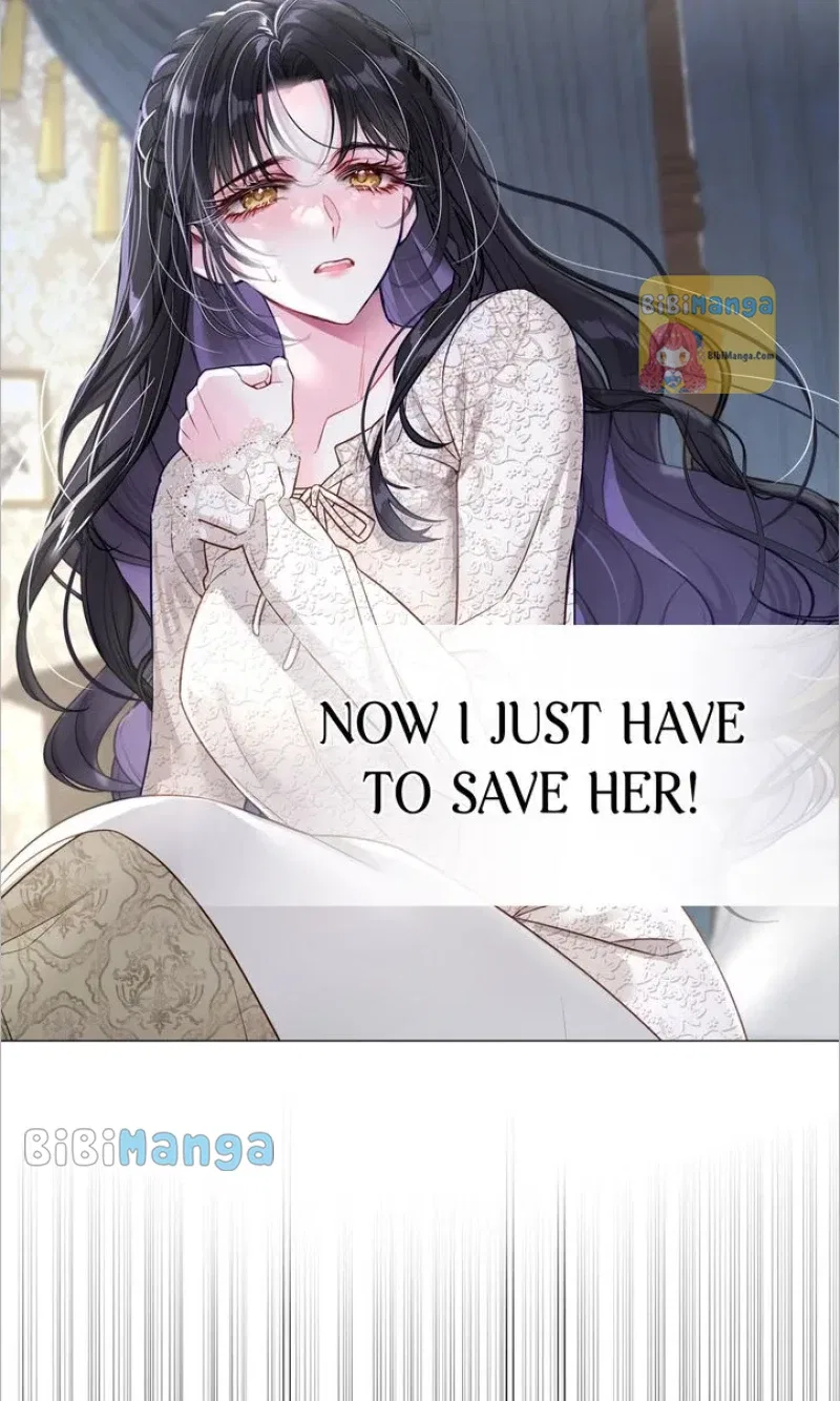 Choose Your Real Daddy Tyrant Chapter 85 – Page 78