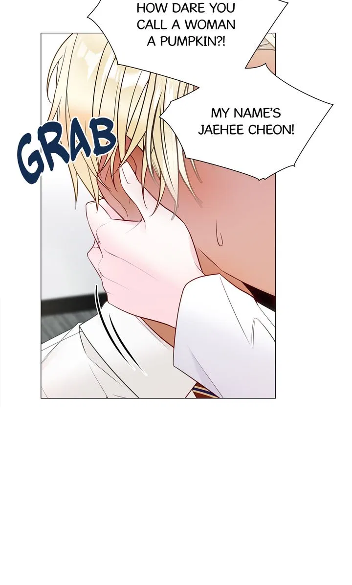 Choose Your Real Daddy Tyrant Chapter 84 – Page 43