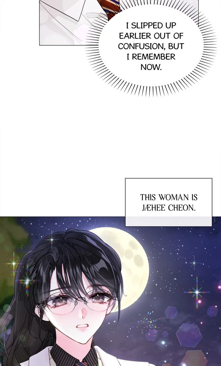 Choose Your Real Daddy Tyrant Chapter 84 – Page 51