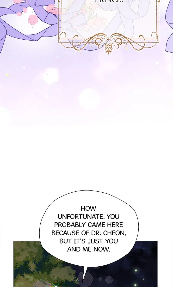 Choose Your Real Daddy Tyrant Chapter 84 – Page 68