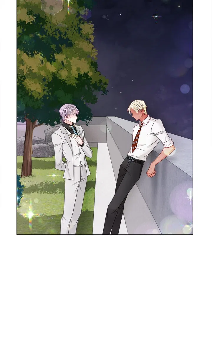 Choose Your Real Daddy Tyrant Chapter 84 – Page 69