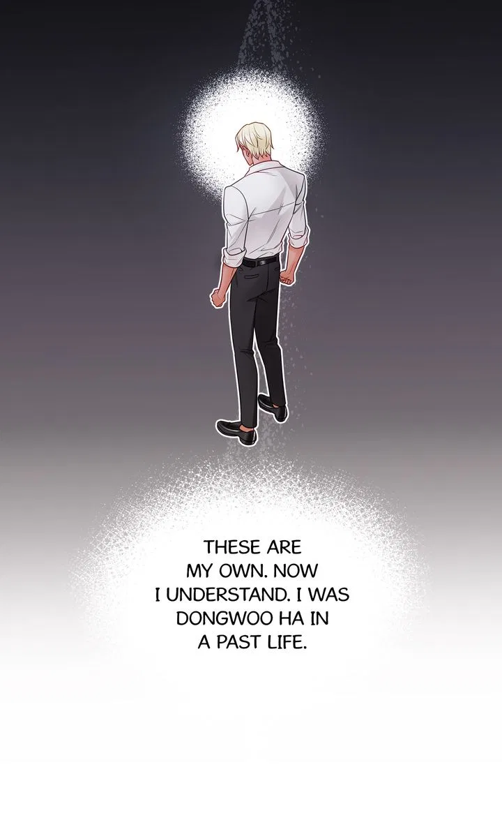 Choose Your Real Daddy Tyrant Chapter 84 – Page 72