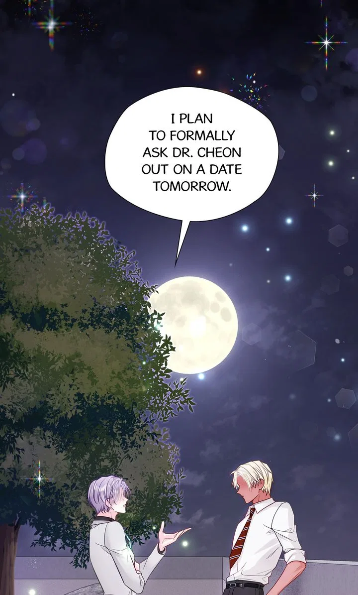 Choose Your Real Daddy Tyrant Chapter 84 – Page 79