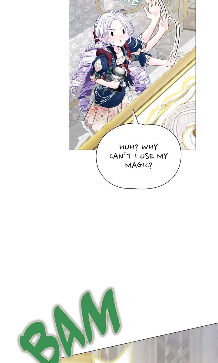 Choose Your Real Daddy Tyrant Chapter 83 – Page 27