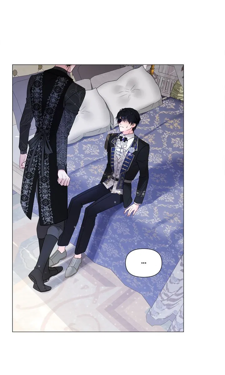 Choose Your Real Daddy Tyrant Chapter 83 – Page 72