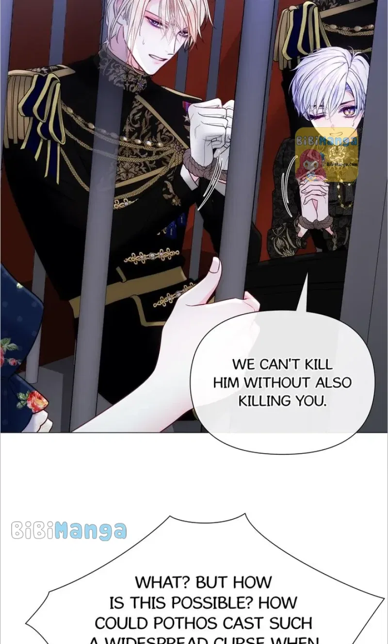 Choose Your Real Daddy Tyrant Chapter 81 – Page 21