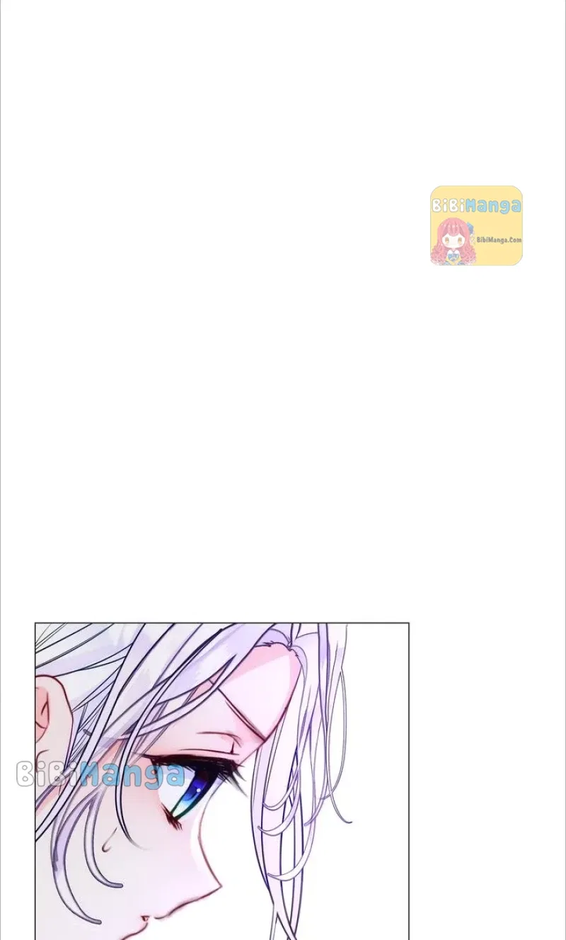 Choose Your Real Daddy Tyrant Chapter 81 – Page 79