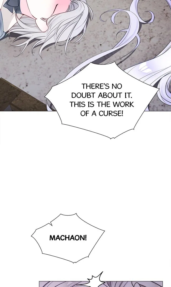 Choose Your Real Daddy Tyrant Chapter 80 – Page 68
