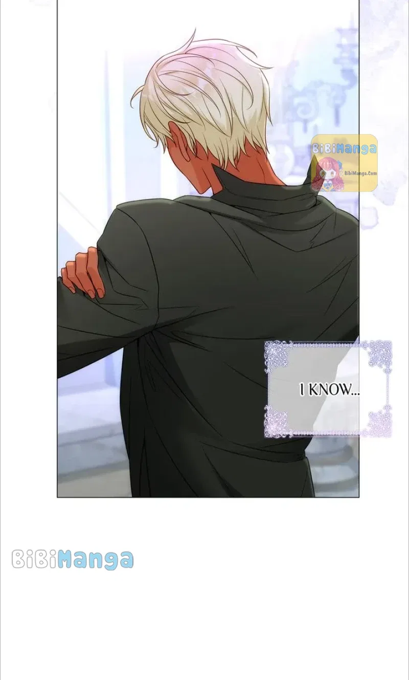 Choose Your Real Daddy Tyrant Chapter 79 – Page 72