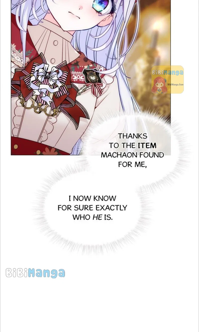 Choose Your Real Daddy Tyrant Chapter 78 – Page 63