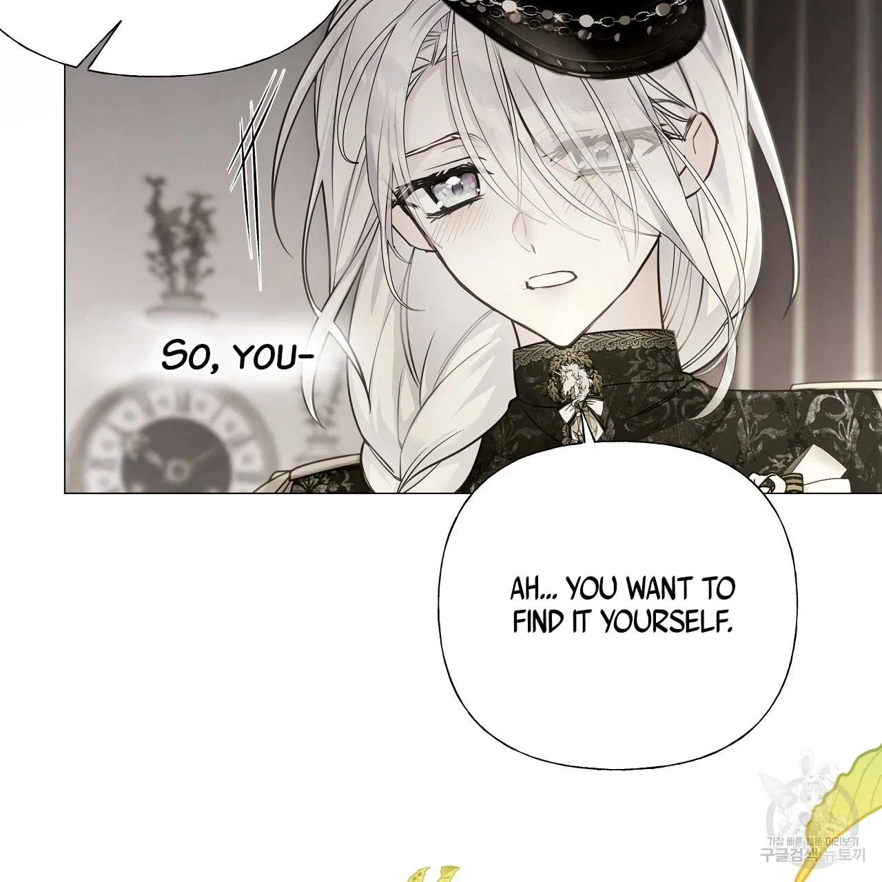 Choose Your Real Daddy Tyrant Chapter 77 – Page 28