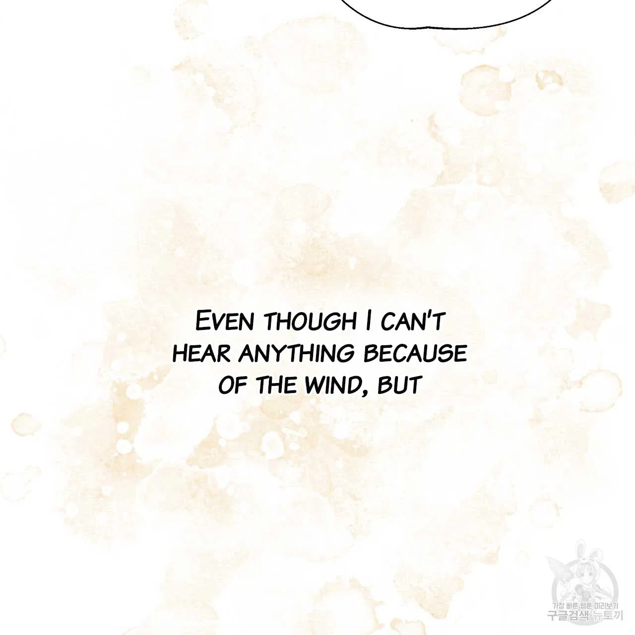 Choose Your Real Daddy Tyrant Chapter 77 – Page 37