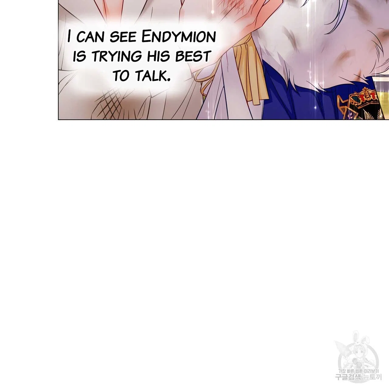 Choose Your Real Daddy Tyrant Chapter 77 – Page 40