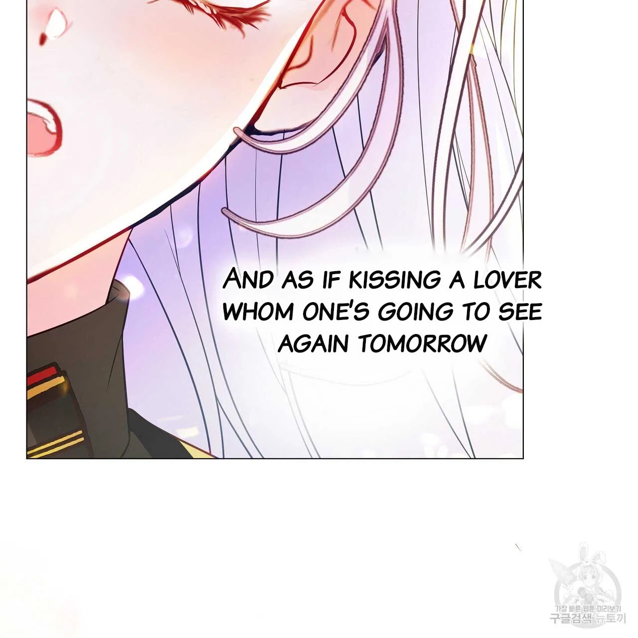 Choose Your Real Daddy Tyrant Chapter 77 – Page 44