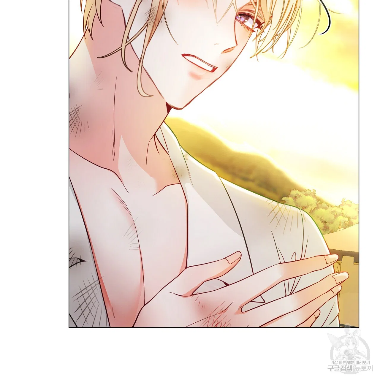 Choose Your Real Daddy Tyrant Chapter 77 – Page 50