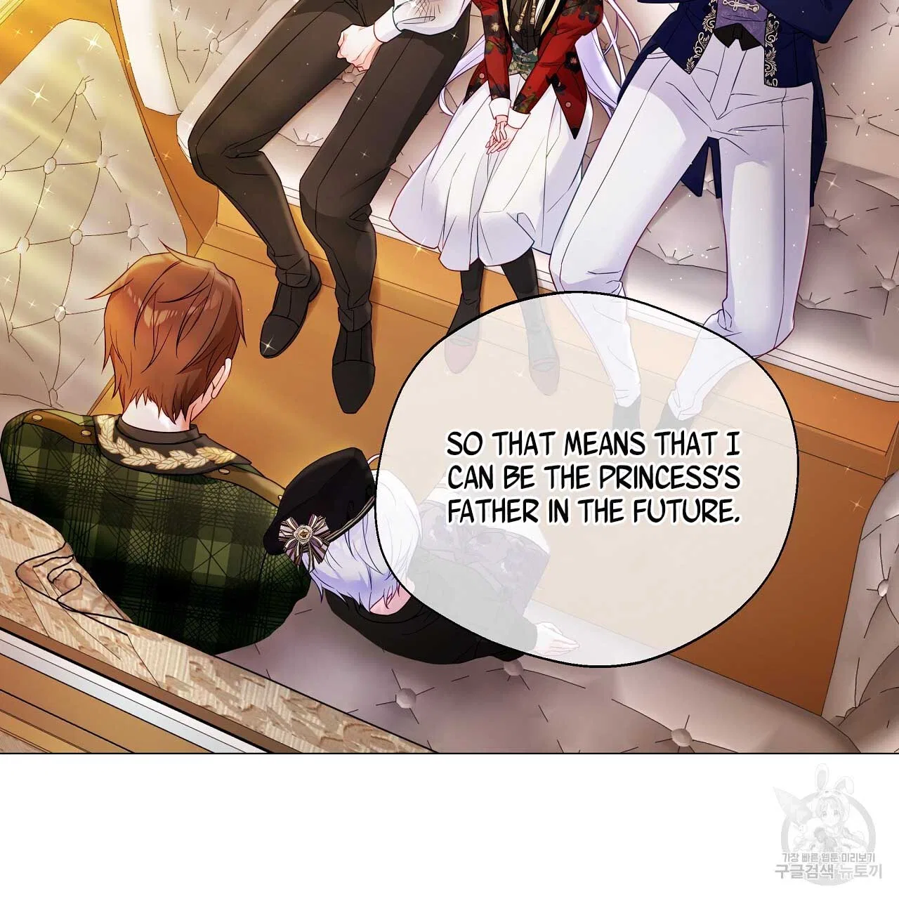 Choose Your Real Daddy Tyrant Chapter 77 – Page 59