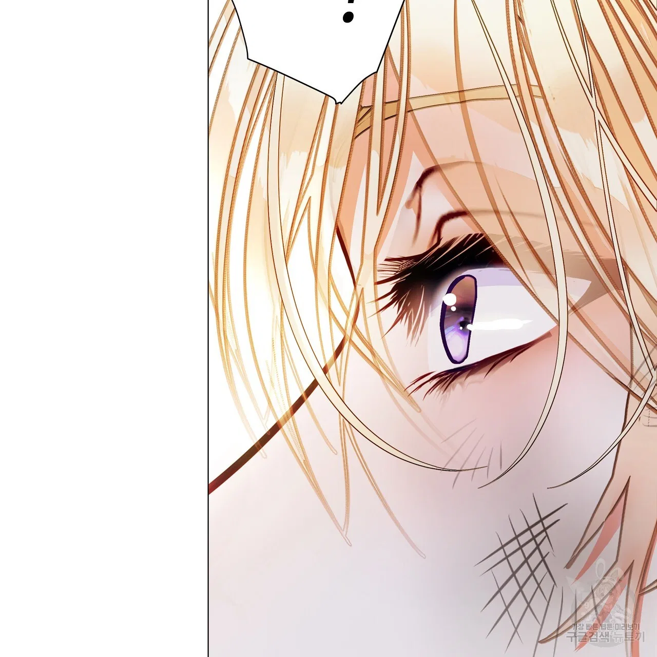 Choose Your Real Daddy Tyrant Chapter 77 – Page 65
