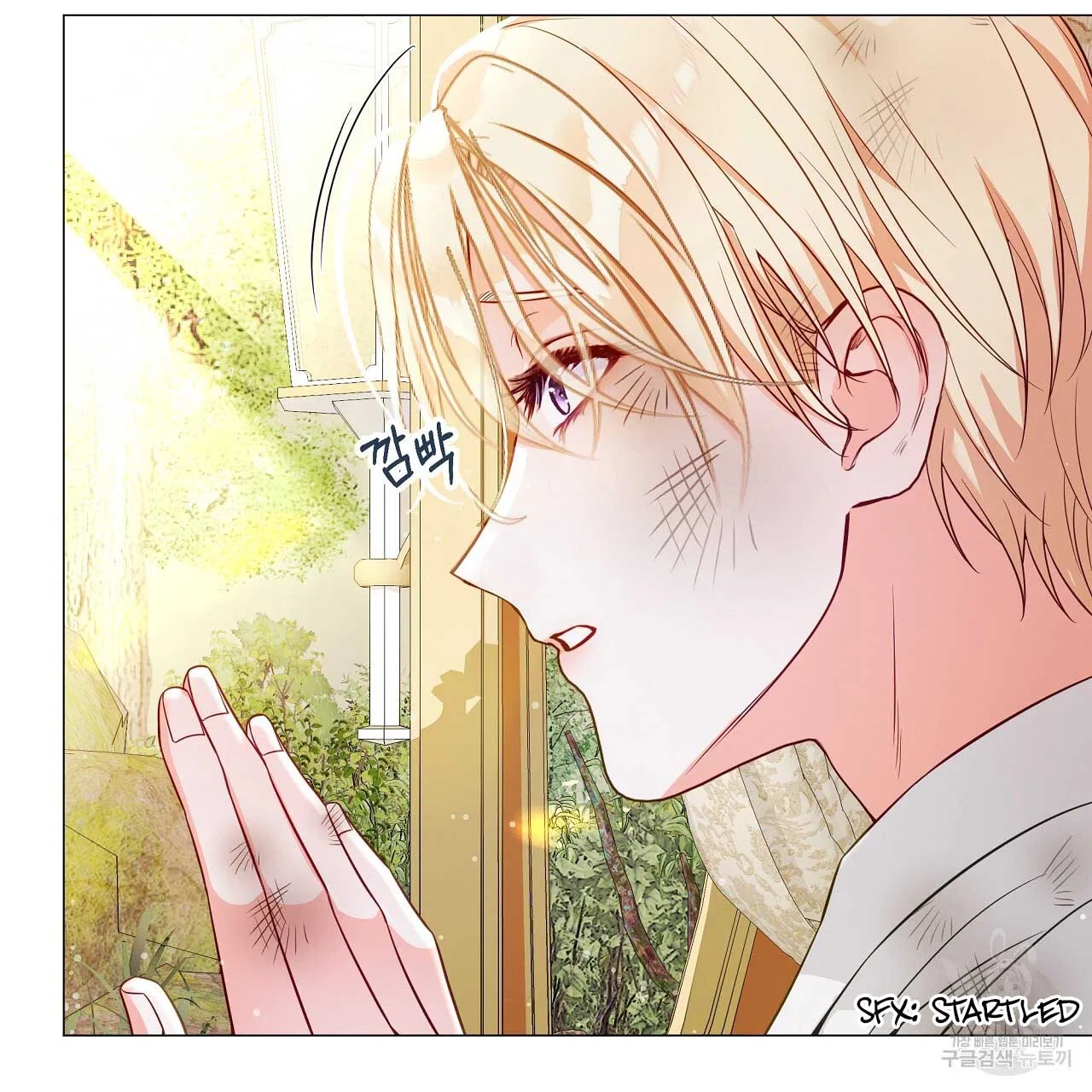 Choose Your Real Daddy Tyrant Chapter 77 – Page 71