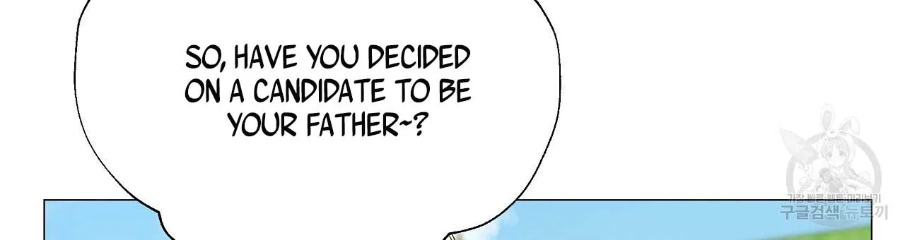 Choose Your Real Daddy Tyrant Chapter 77 – Page 93