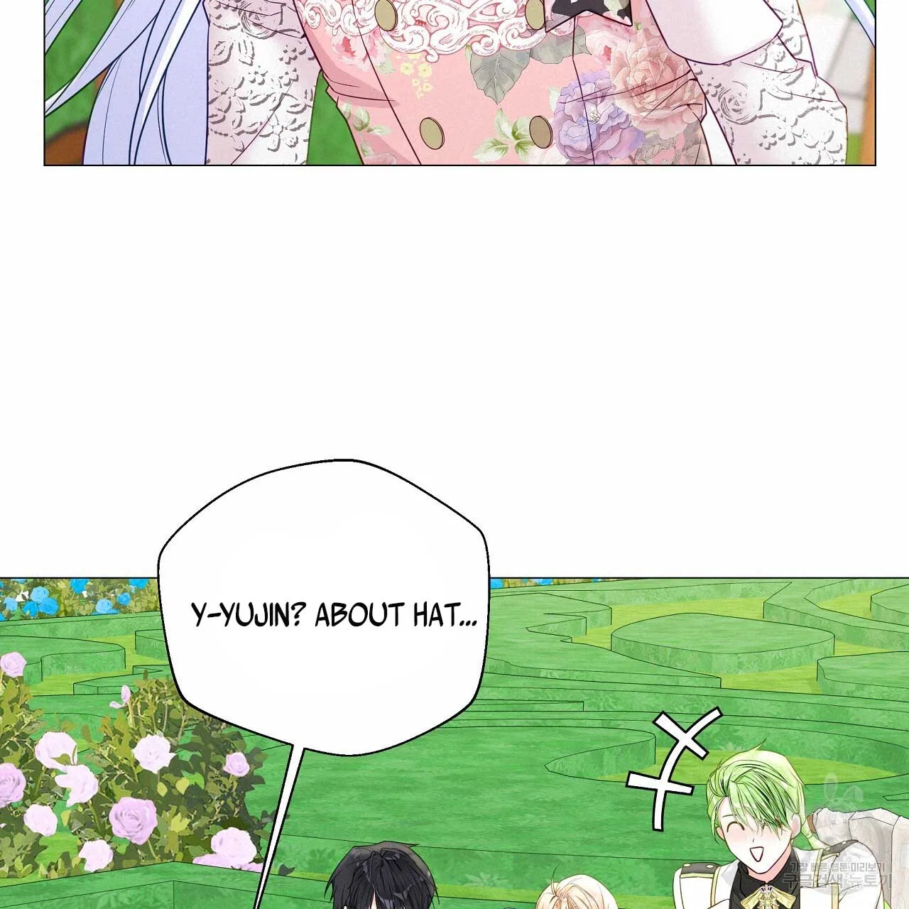 Choose Your Real Daddy Tyrant Chapter 77 – Page 95