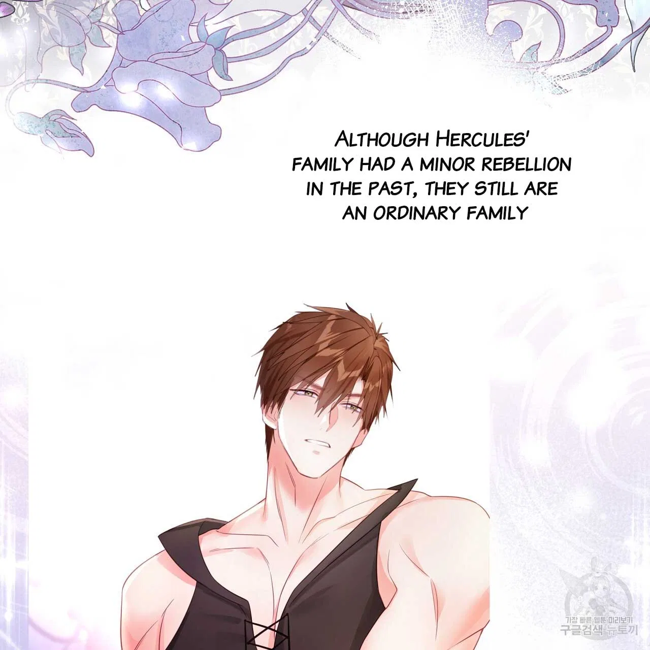Choose Your Real Daddy Tyrant Chapter 77 – Page 134