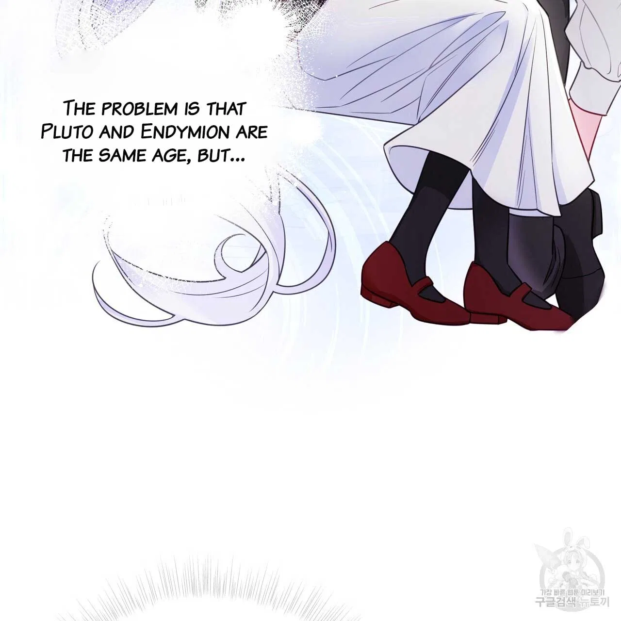 Choose Your Real Daddy Tyrant Chapter 77 – Page 139