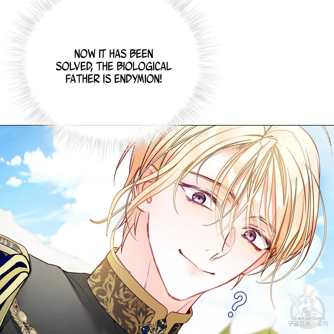 Choose Your Real Daddy Tyrant Chapter 77 – Page 140