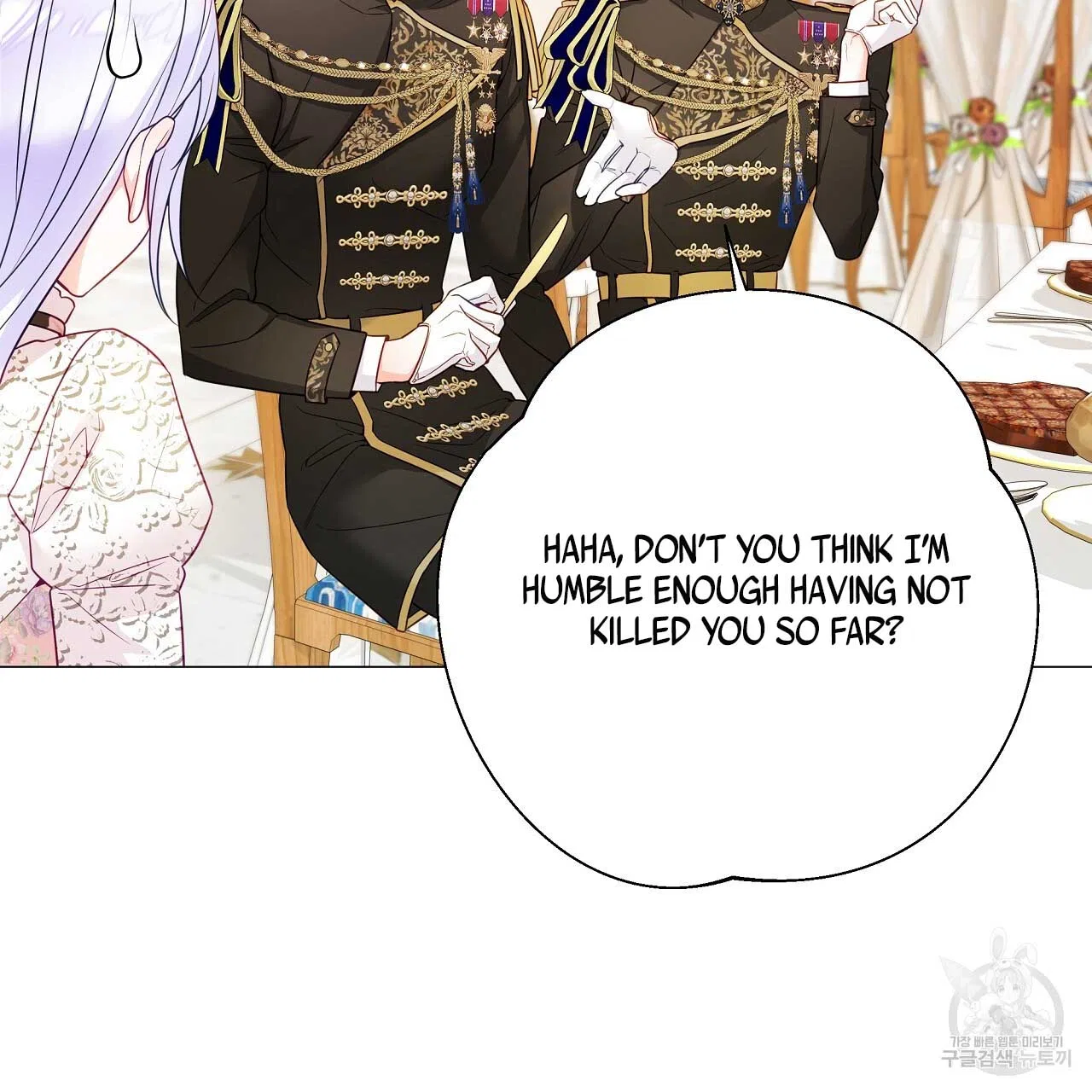 Choose Your Real Daddy Tyrant Chapter 77 – Page 145
