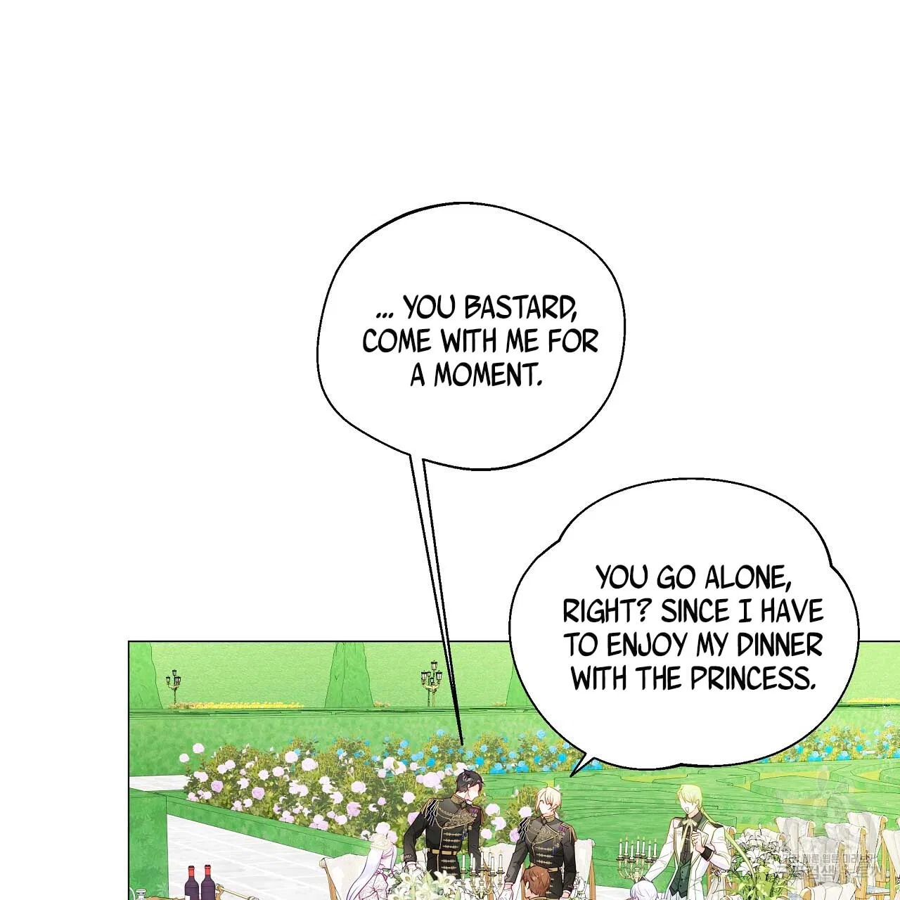 Choose Your Real Daddy Tyrant Chapter 77 – Page 151
