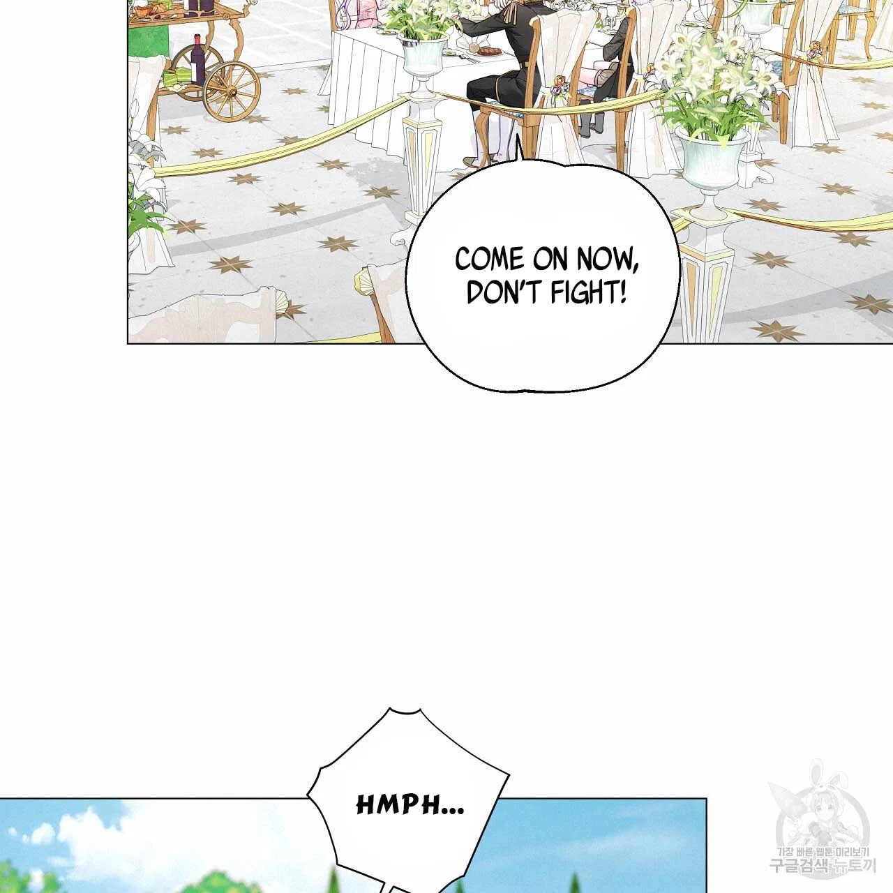 Choose Your Real Daddy Tyrant Chapter 77 – Page 152