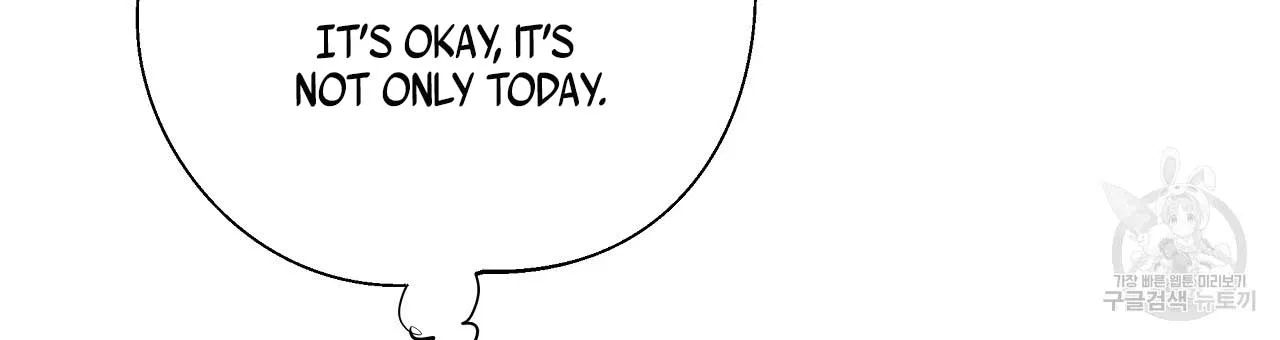 Choose Your Real Daddy Tyrant Chapter 77 – Page 159