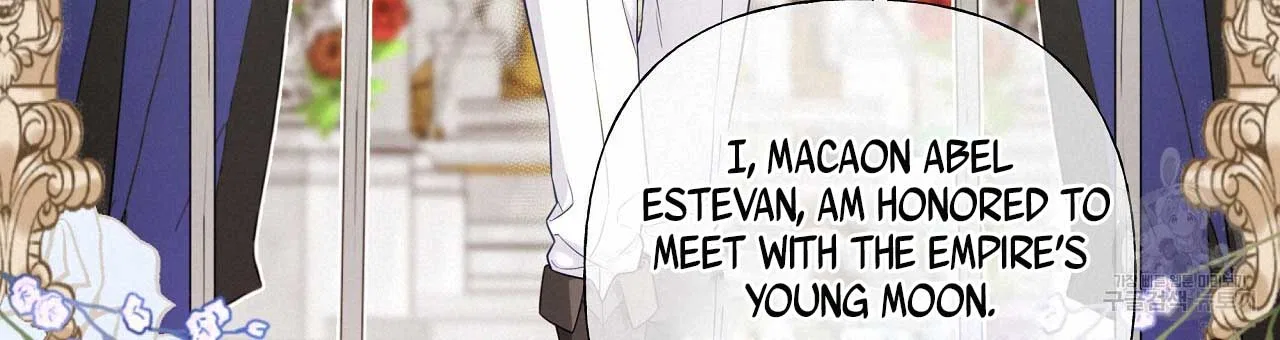 Choose Your Real Daddy Tyrant Chapter 77 – Page 171