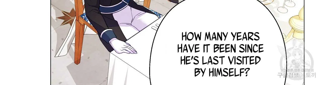 Choose Your Real Daddy Tyrant Chapter 77 – Page 174