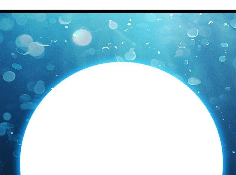 It All Starts With Playing Game Seriously Chapter 199 – Page 26