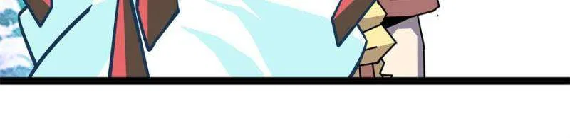 It All Starts With Playing Game Seriously Chapter 199 – Page 60