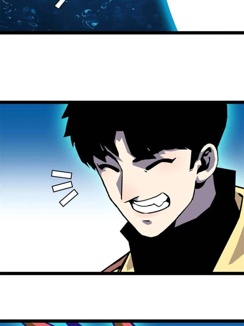 It All Starts With Playing Game Seriously Chapter 199 – Page 69