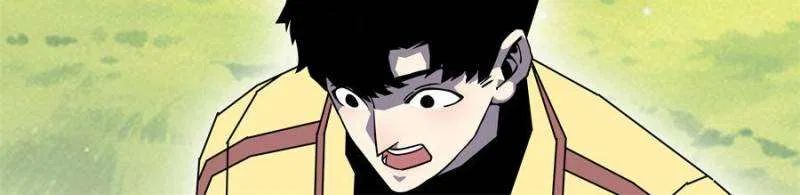It All Starts With Playing Game Seriously Chapter 199 – Page 82
