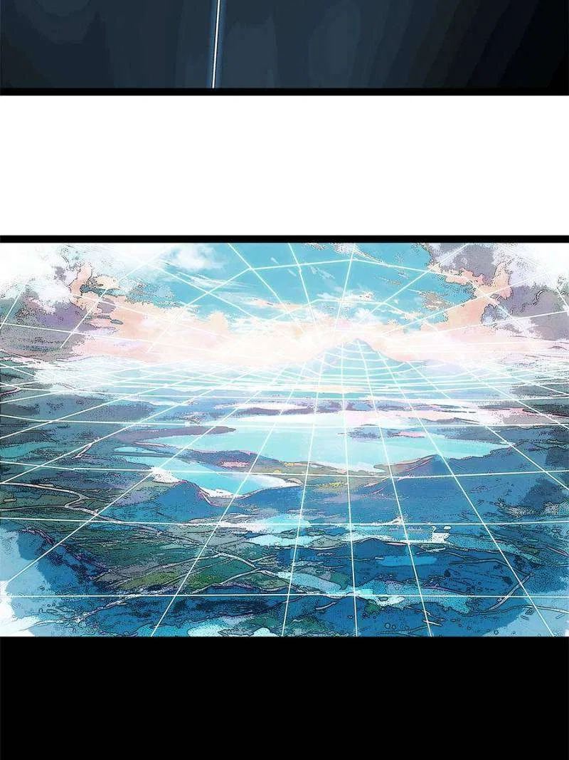 It All Starts With Playing Game Seriously Chapter 199 – Page 88